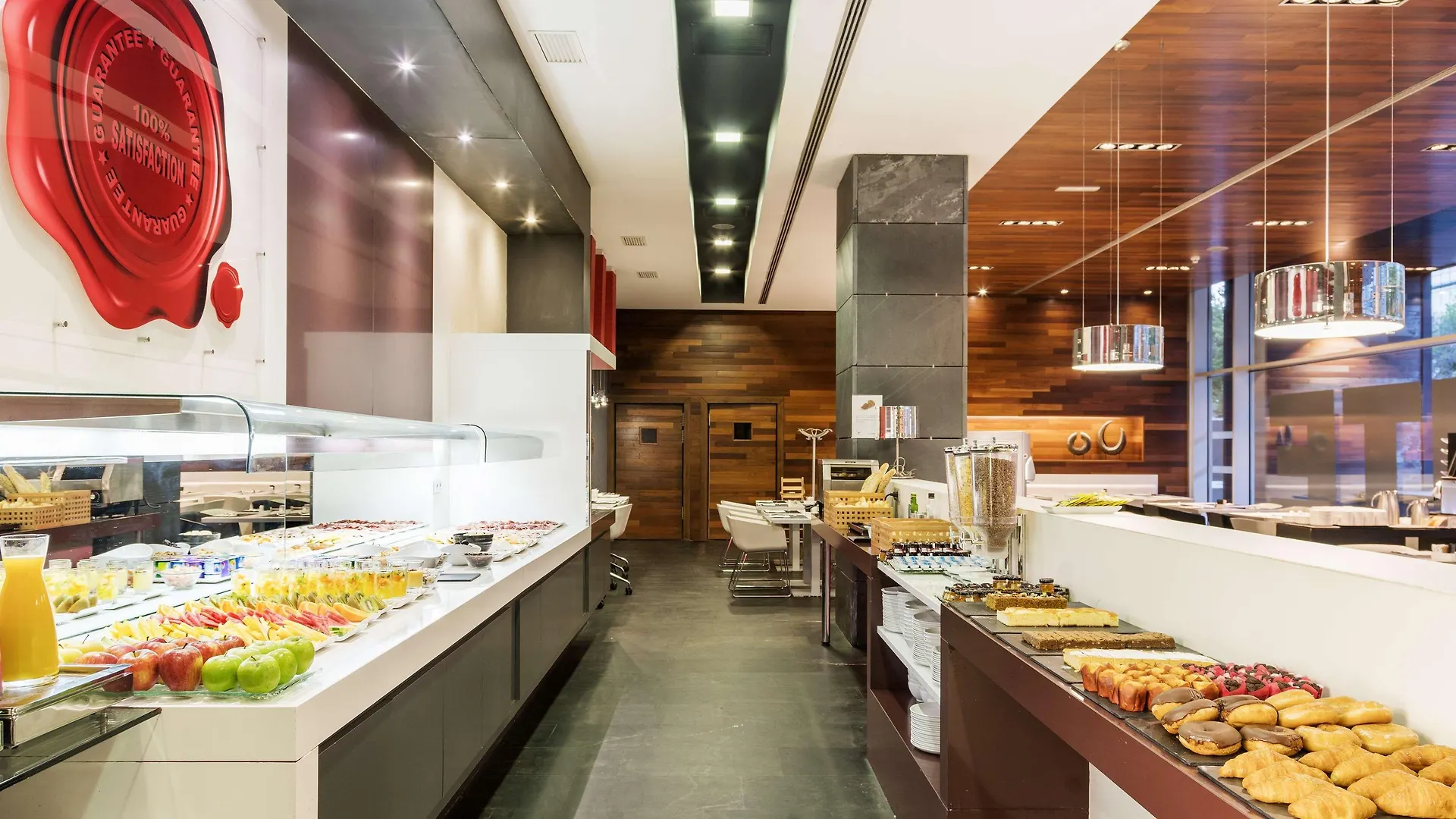 Ilunion Atrium Hotel Madrid 4*,